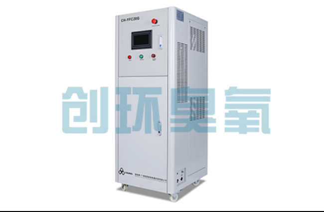 巴音郭楞高密度养虾水质恶化怎么救？臭氧发生器降解氨氮与亚硝酸盐实操步骤